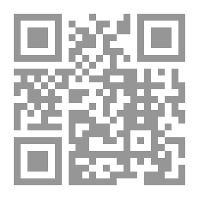Qr Code آخر الرجال