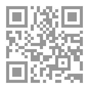 Qr Code البدر المنير - الجزء الأول