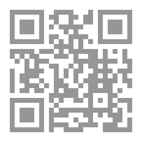 Qr Code War And Peace 1/2