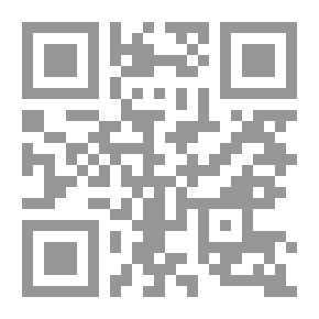 Qr Code Prophet Muhammad In Egyptian Literature
