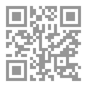 Qr Code الهوية 2000