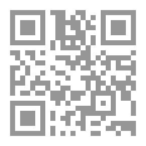 Qr Code كائنات فضائية في بيت الست الذكية `الجزء الأول`