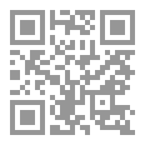 Qr Code المرشد في منهاج رياض الأطفال
