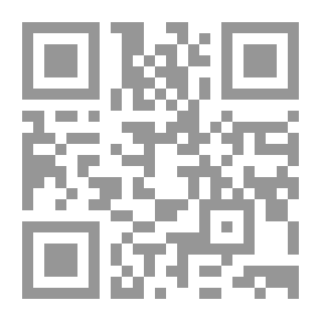 Qr Code من بوعزيزي إلى داعش: إخفاقات الوعى والربيع العربى
