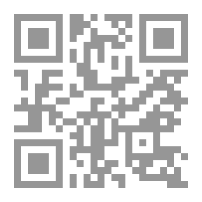 Qr Code رئيس الملائكة الجليل ميخائيل