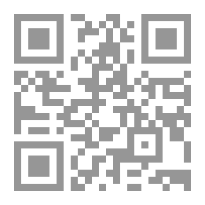 Qr Code محمد حديد: مذكراتي, الصراع من أجل الديموقراطية في العراق