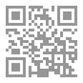 Qr Code رقصة الحياة `زيارة ابن حزم الأخيرة`