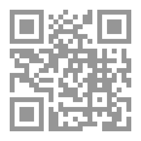 Qr Code رقم الكتالوج الكامل