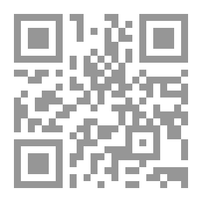 Qr Code El Comienzo y el Final