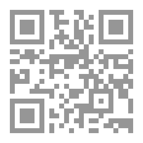 Qr Code الزهد والورع والعبادة