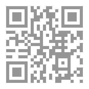 Qr Code الفكر والاجتهاد - دراسات في الفكر الإسلامي الشيعي