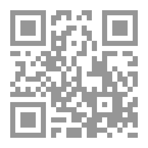 Qr Code السمكات الثلاثة (سلسلة من وحي حكايات كليلة ودمنة عربي – فرنسي)