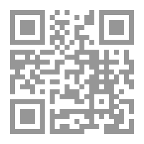 Qr Code الأيام العشرة