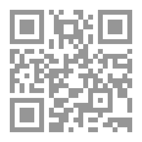 Qr Code إنتبهوا.. أيها الرجال!!