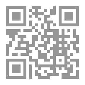 Qr Code شهد الغواية