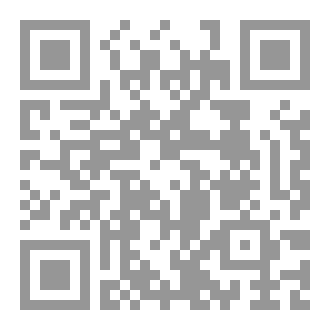Qr Code عقائد العرب في الجاهلية