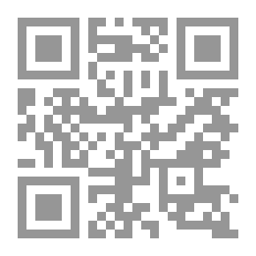 Qr Code ديوان النثر العربي - الجزء الأول