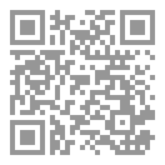 Qr Code ذكريات وآراء