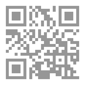 Qr Code Fringilla ، أو حكايات في الآية