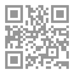 Qr Code مدخل إلى الجغرافيا الحضارية