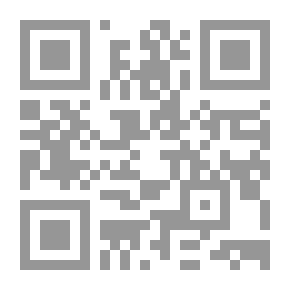 Qr Code رسائل لا تكتمل