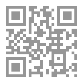 Qr Code التفاؤل و التشاؤم في الإسلام