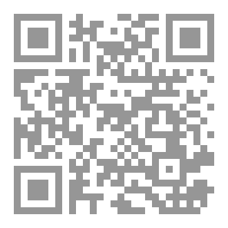 Qr Code المال من الذكاء الاصطناعى