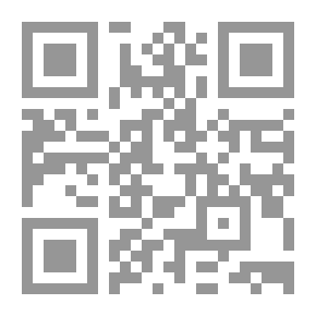 Qr Code عن التعصب