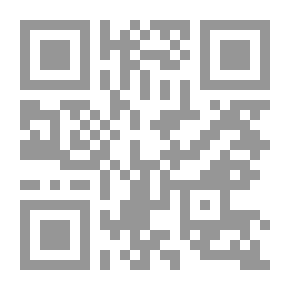 Qr Code Alert Sleeper Immersion On The Seasons Of Life