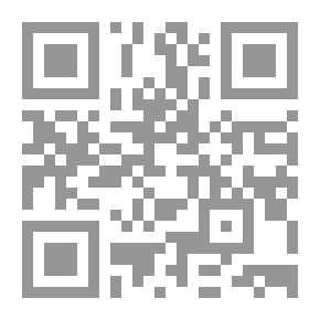 Qr Code The Solitary Farm