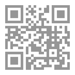 Qr Code عقود مقاولات الأعمال بين ضيق نصوص قانون المناقصات والمزايدات ورحابة الواقع العملي