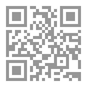 Qr Code تعريب الكتائب اللبنانية -الحزب، السلطة، الخوف