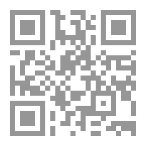 Qr Code العنف الأصولي، نواب الأرض والسماء