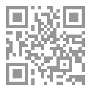 Qr Code The Pirate Andrew Lang Edition