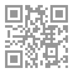 Qr Code البنية الداخلية للمسرحية ؛ دراسات في الحبكة المسرحية عربيا وعالميا