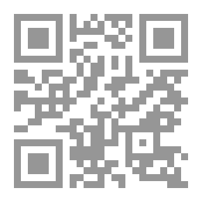 Qr Code نافذة على الغيب بين ابن العربي وابن رشد في الخيال والاتصال ومعرفة النفس