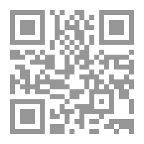 Qr Code خطاب المواطنة في الصحافة المصرية الإلكترونية