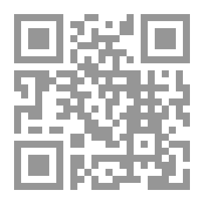 Qr Code اللقاء الثانى