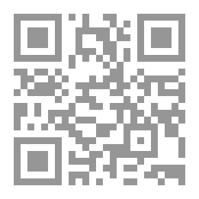 Qr Code التراب الآخر أبد ثلاث أصوات