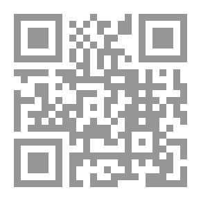 Qr Code رحلات مؤرخ، خواطر وانطباعات