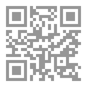 Qr Code Knowledge And Ideology In The Unity And Diversity Of The Problem - Part Three
