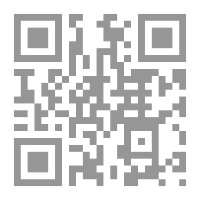 Qr Code المجموع شرح المهذب 1/27 - لونان