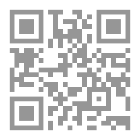 Qr Code Propisi vezani za odnos prema nemuslimanima