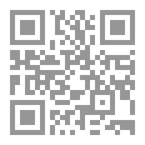 Qr Code من دالماتيا