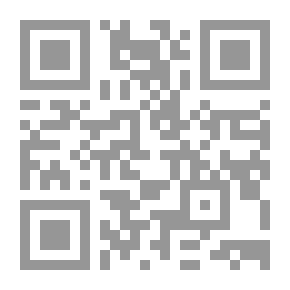Qr Code دیوانی سه‌لام