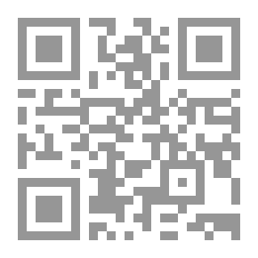 Qr Code المعرفي والأيديولوجي في الفكر العربي المعاصر
