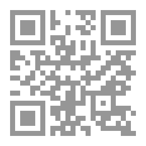 Qr Code أسماء مستعارة
