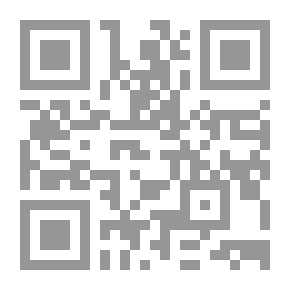 Qr Code I Was Shocked By Janan
