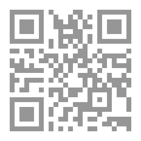 Qr Code أسئلة طال حولها الجدل