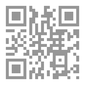 Qr Code ما قيل وما يقول